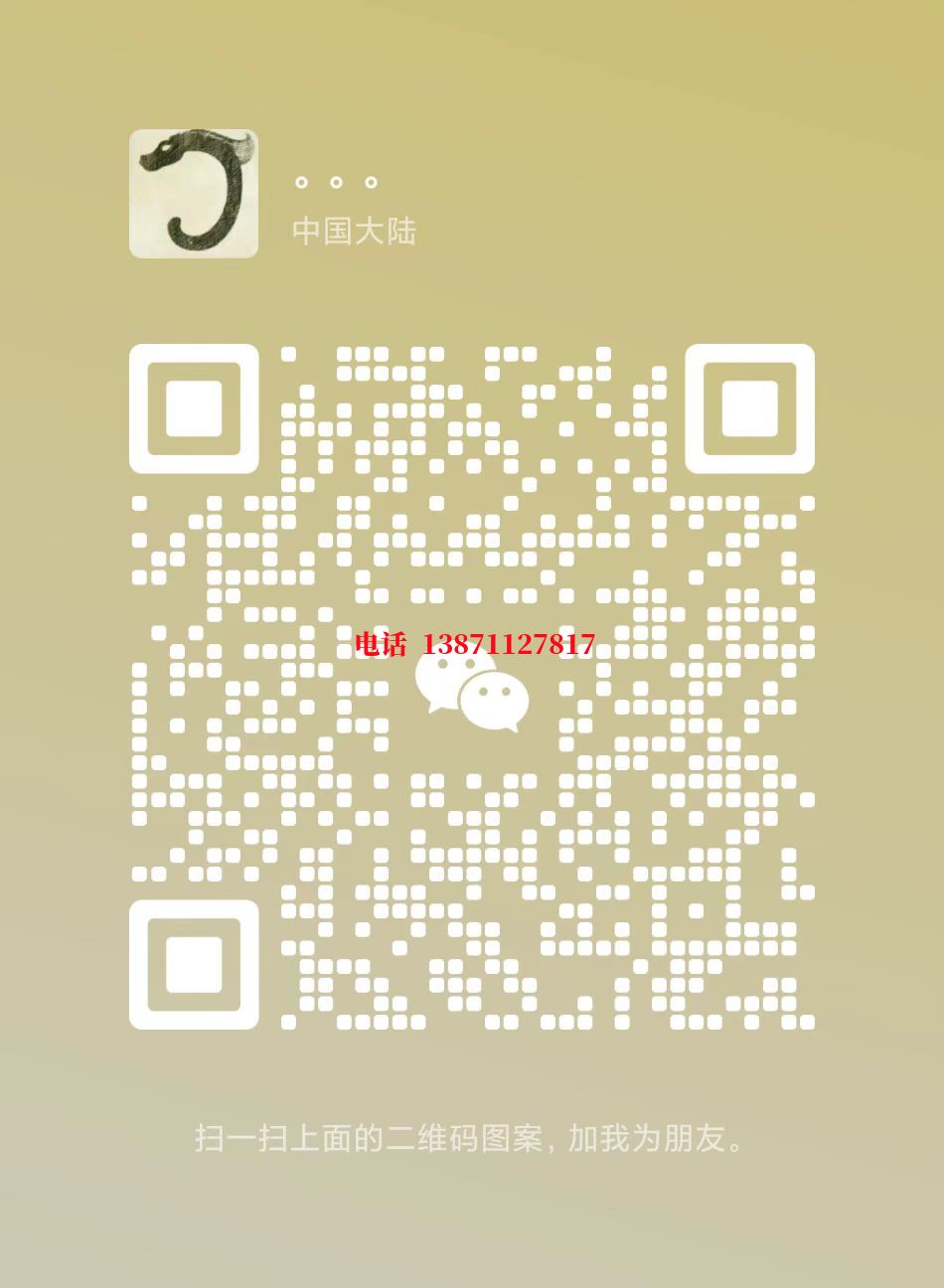 城口球墨铸铁自来水球墨铸铁管物理清洗